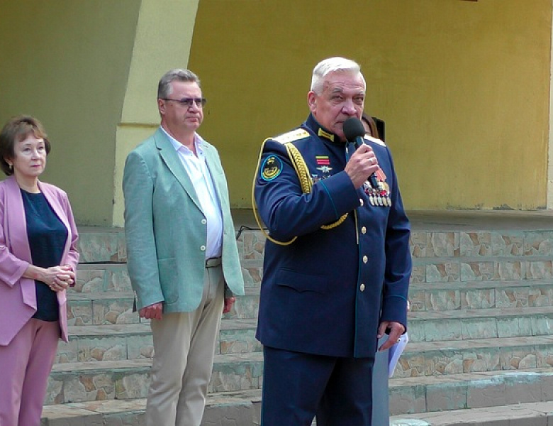 1 сентября 2025